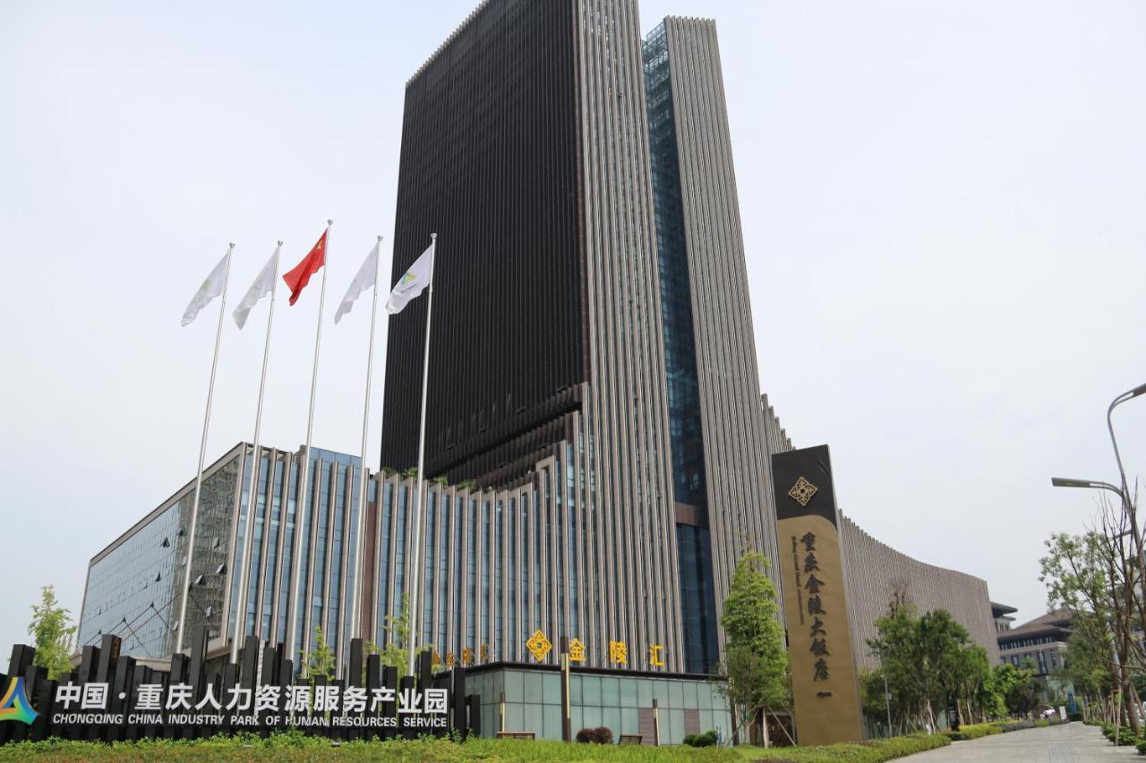 Jinling Grand Hotel Chongqing Bagian luar foto